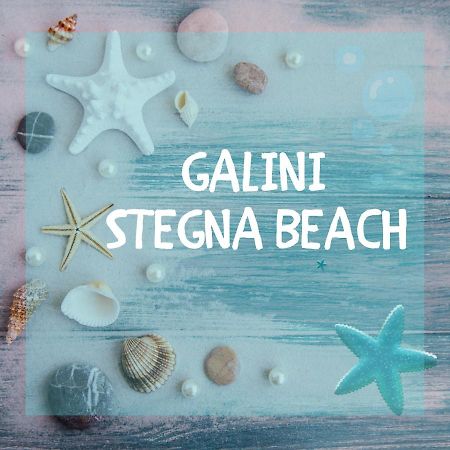 Galini Stegna Beach Архангелос Экстерьер фото