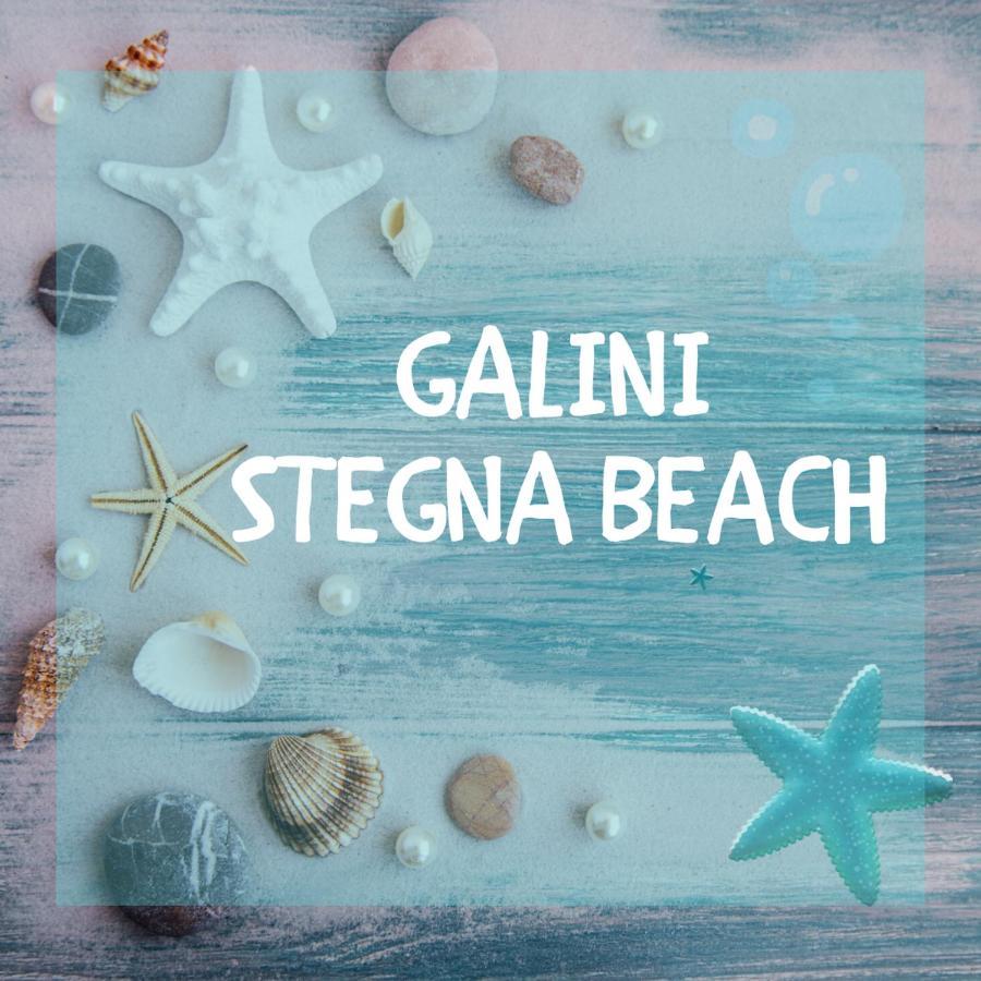 Galini Stegna Beach Архангелос Экстерьер фото