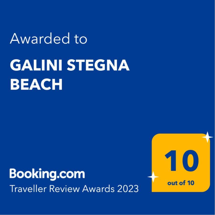 Galini Stegna Beach Архангелос Экстерьер фото