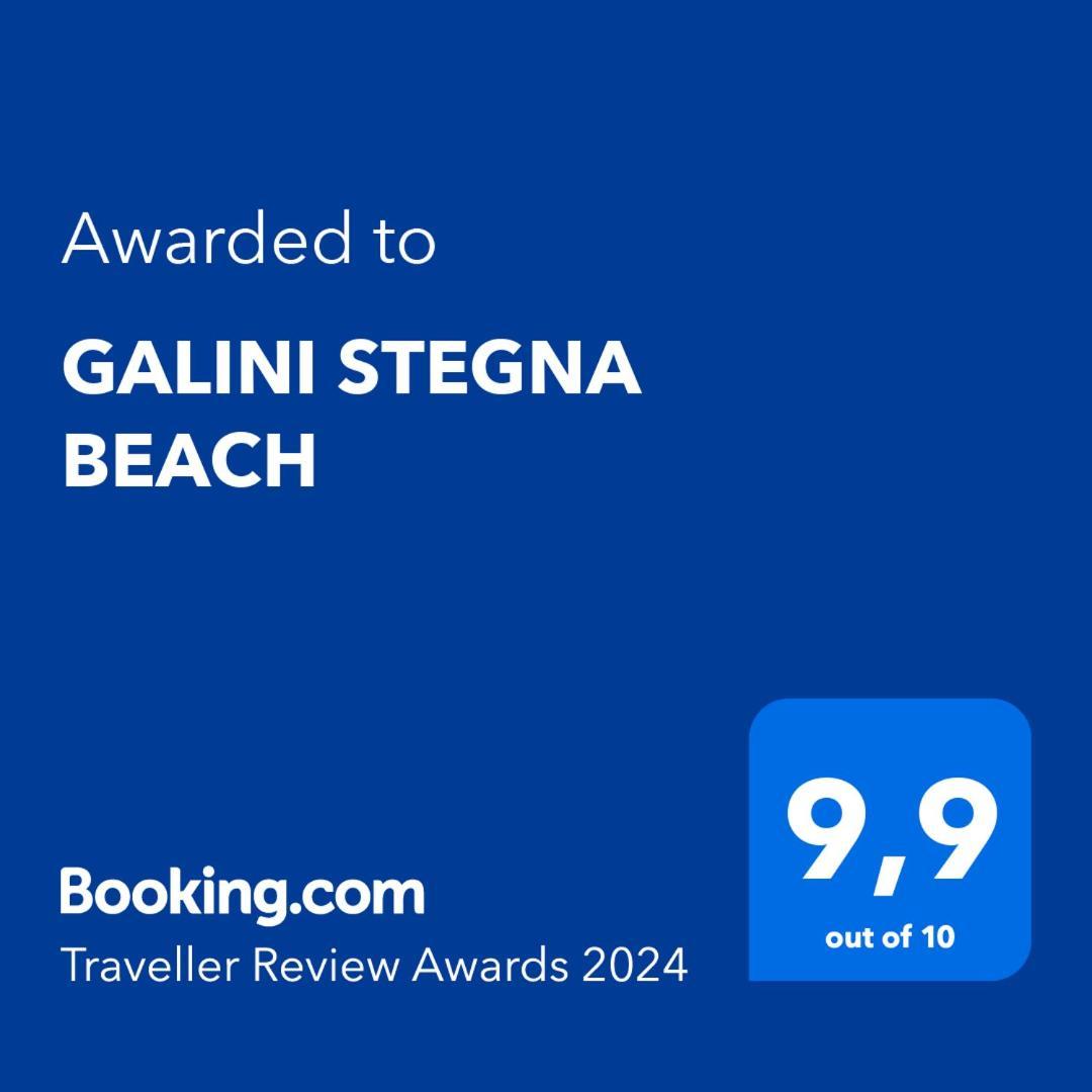 Galini Stegna Beach Архангелос Экстерьер фото